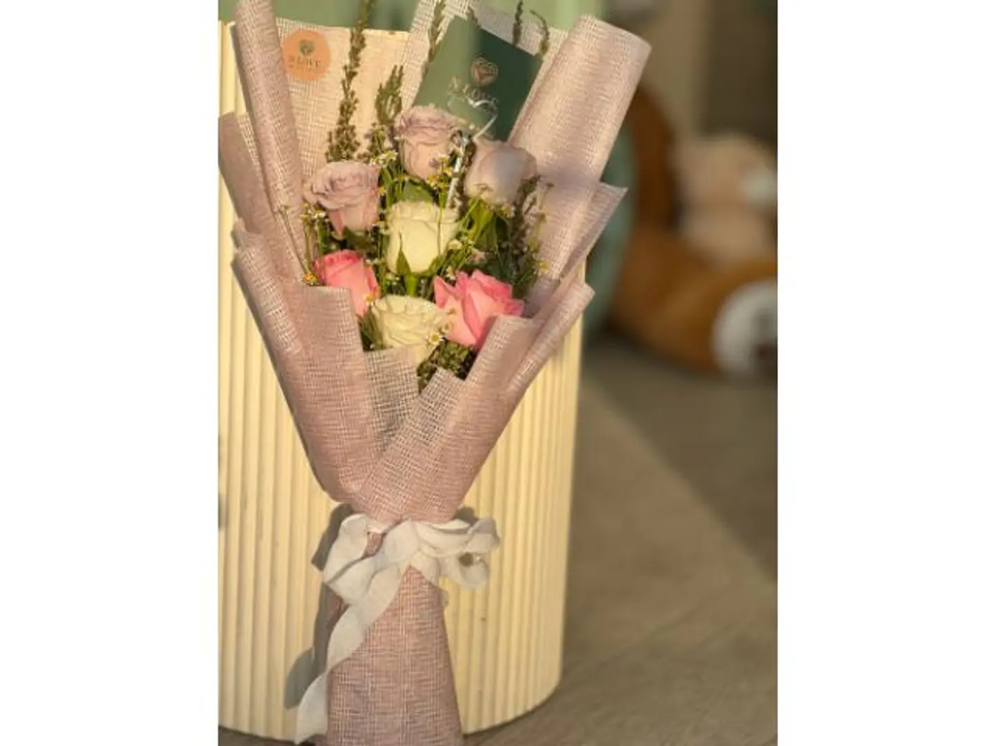 باقة النعومة