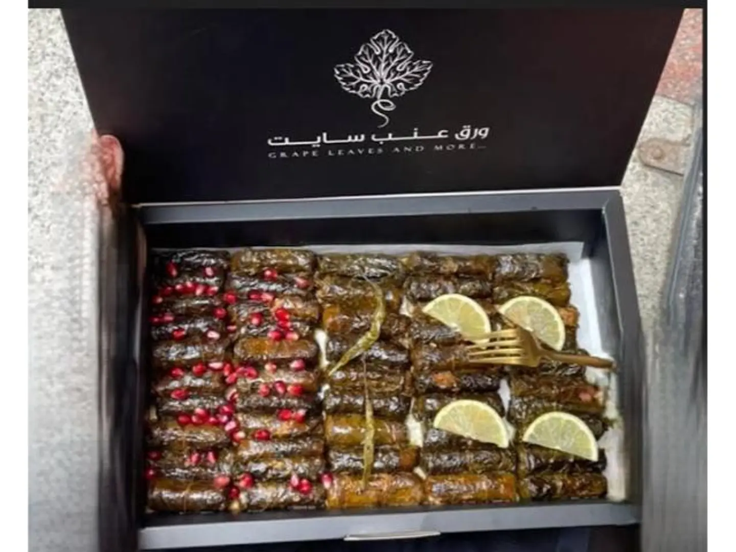 Large Spicy Grape Leaves Box