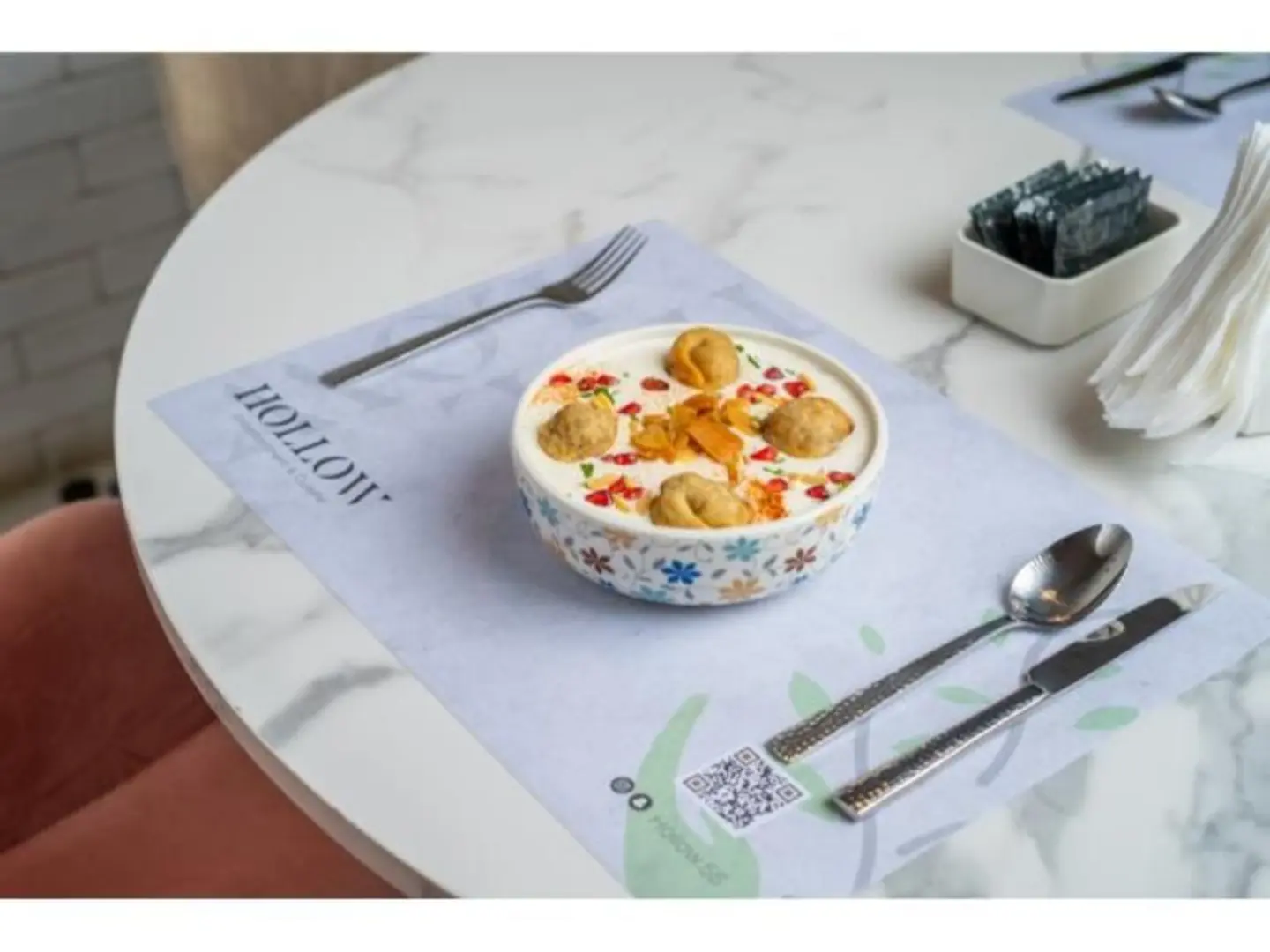 فتة شيش برك