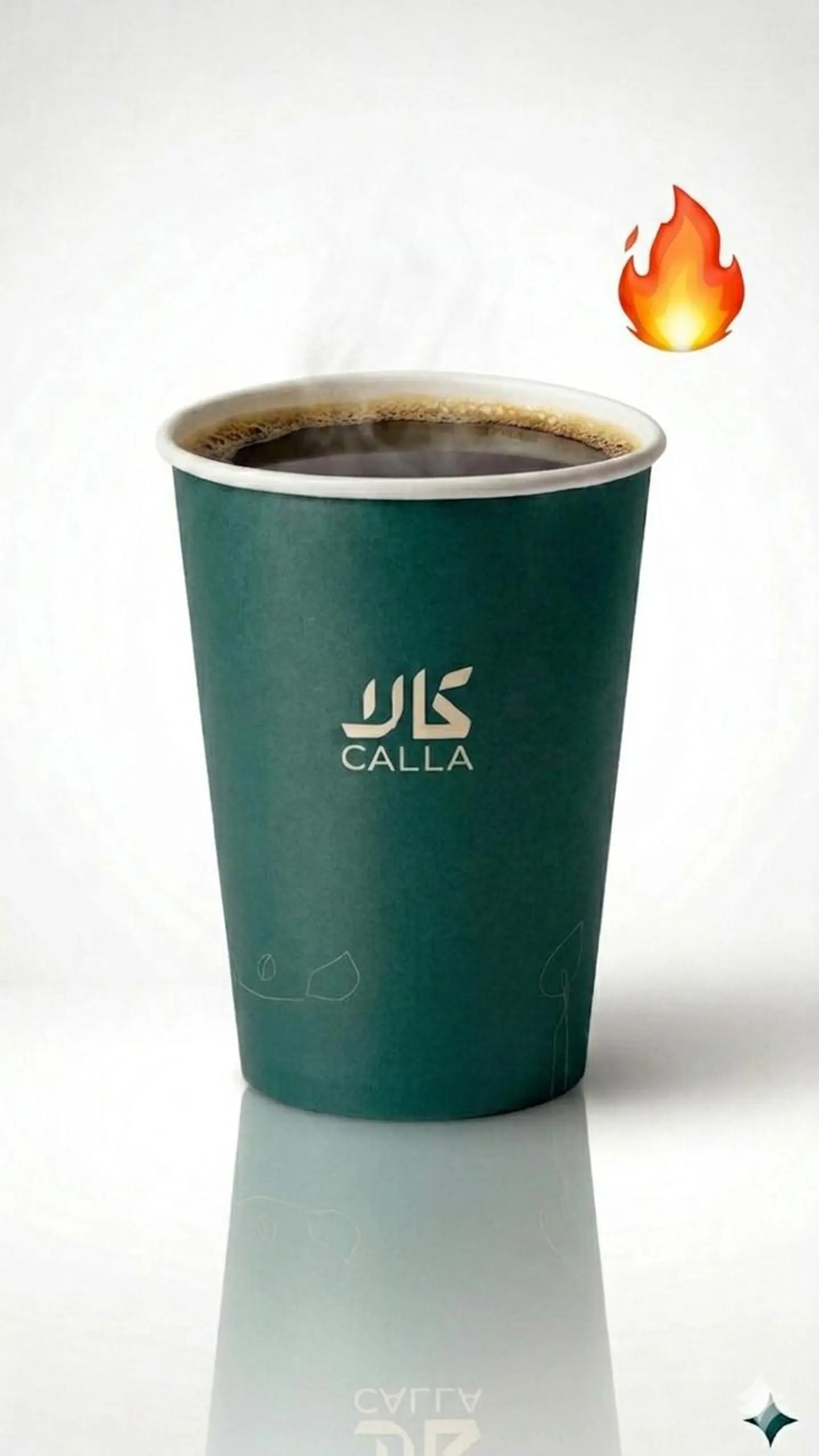 Large Hot Coffee Of The Day