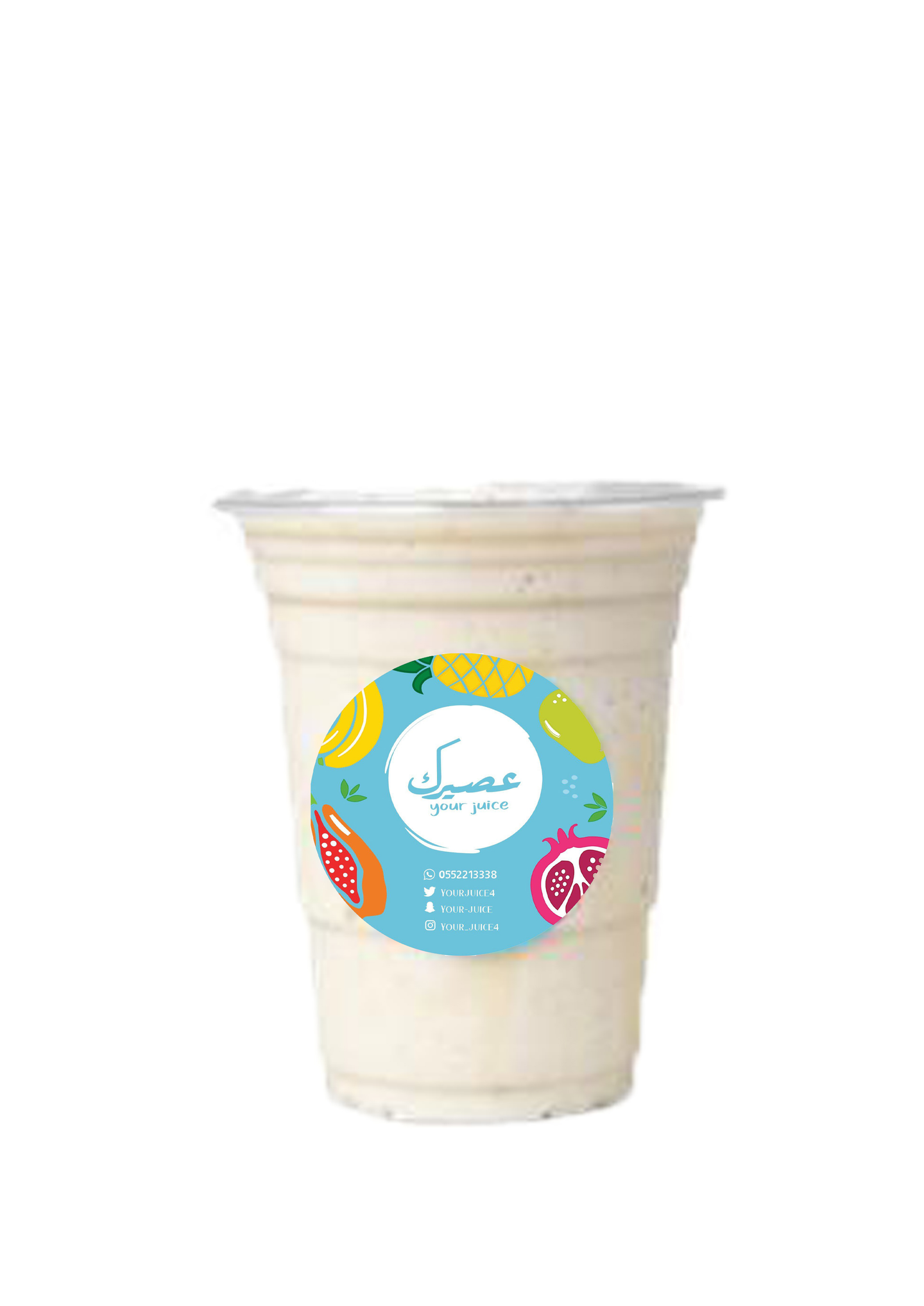 Cerelac Milkshake - Large