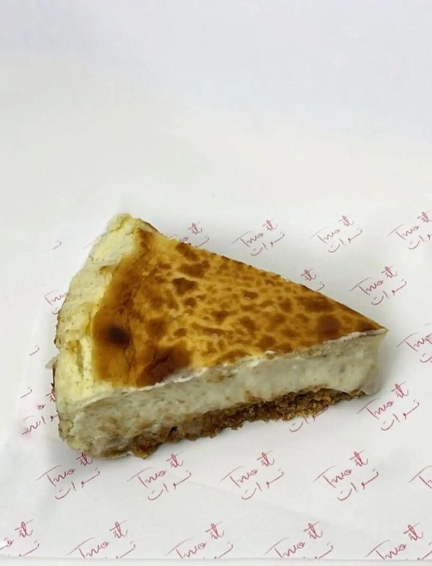 Madrid Cheesecake