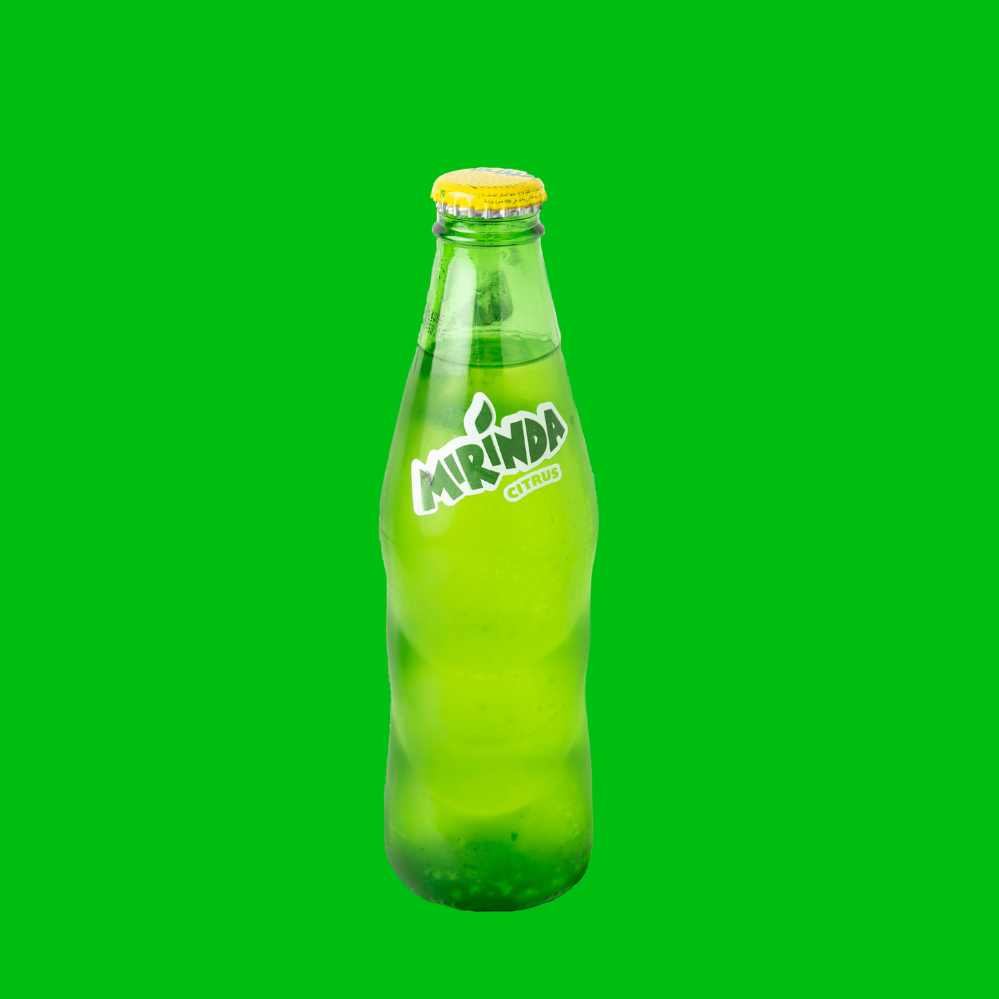 Marinda Citrus