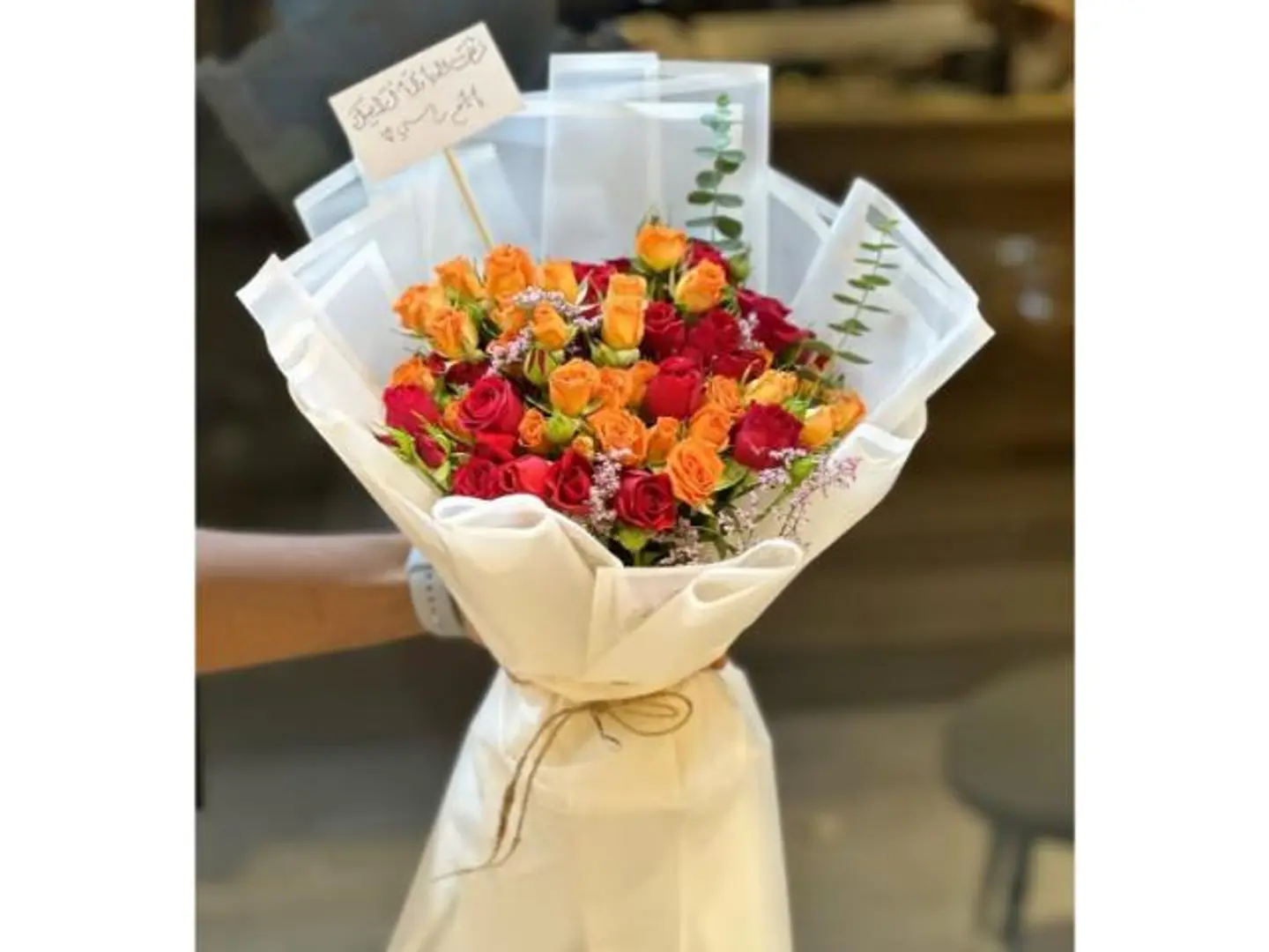 باقه ورد ماكس