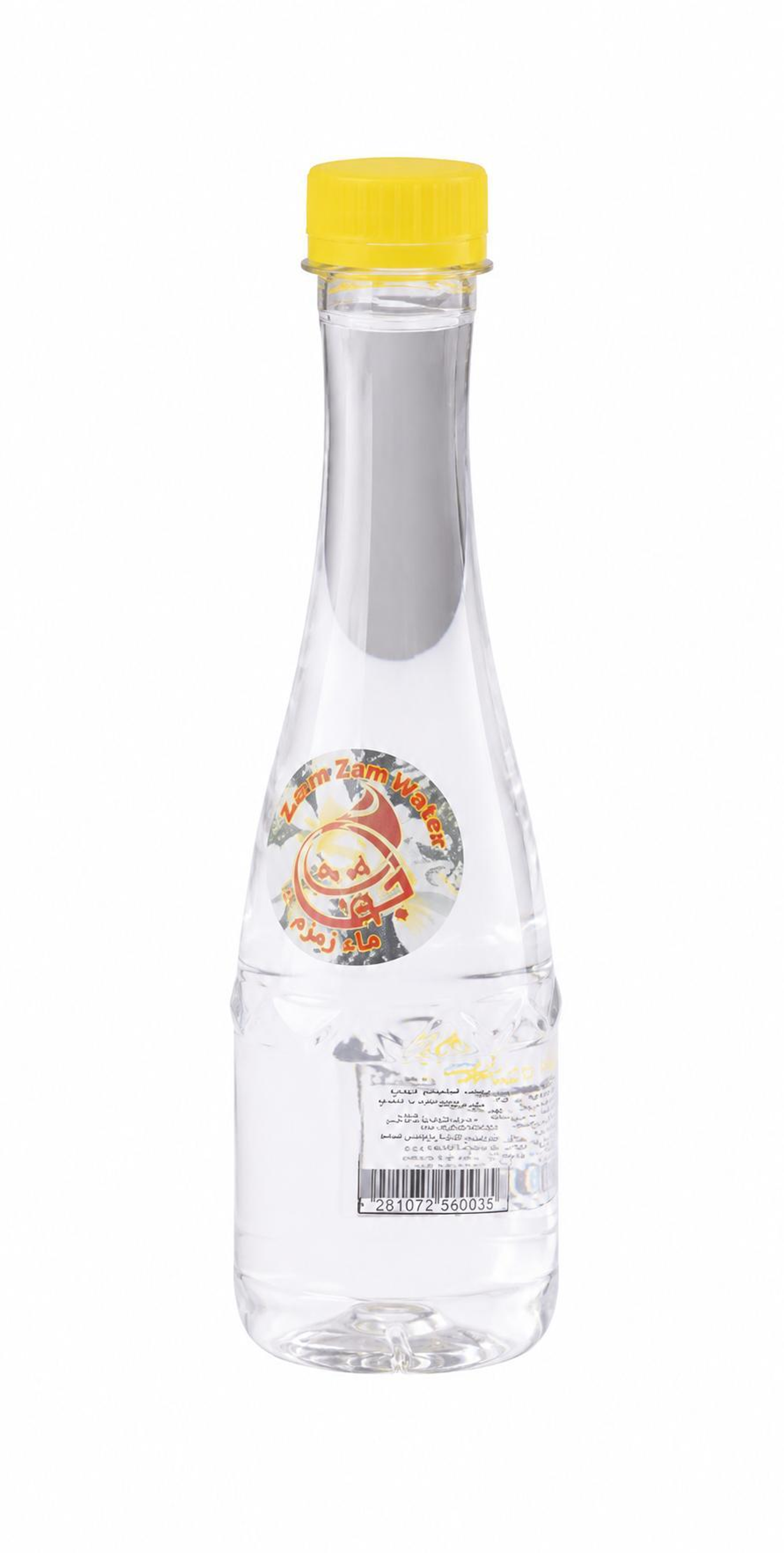 Kadi Water
