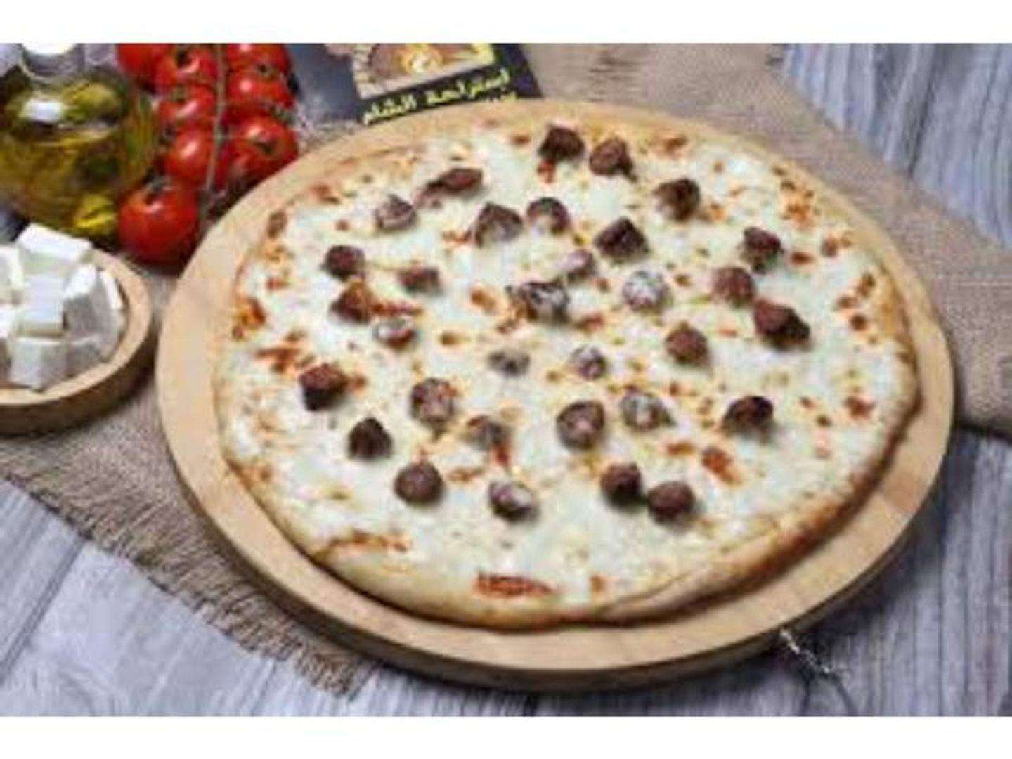 Cheese With Sausage