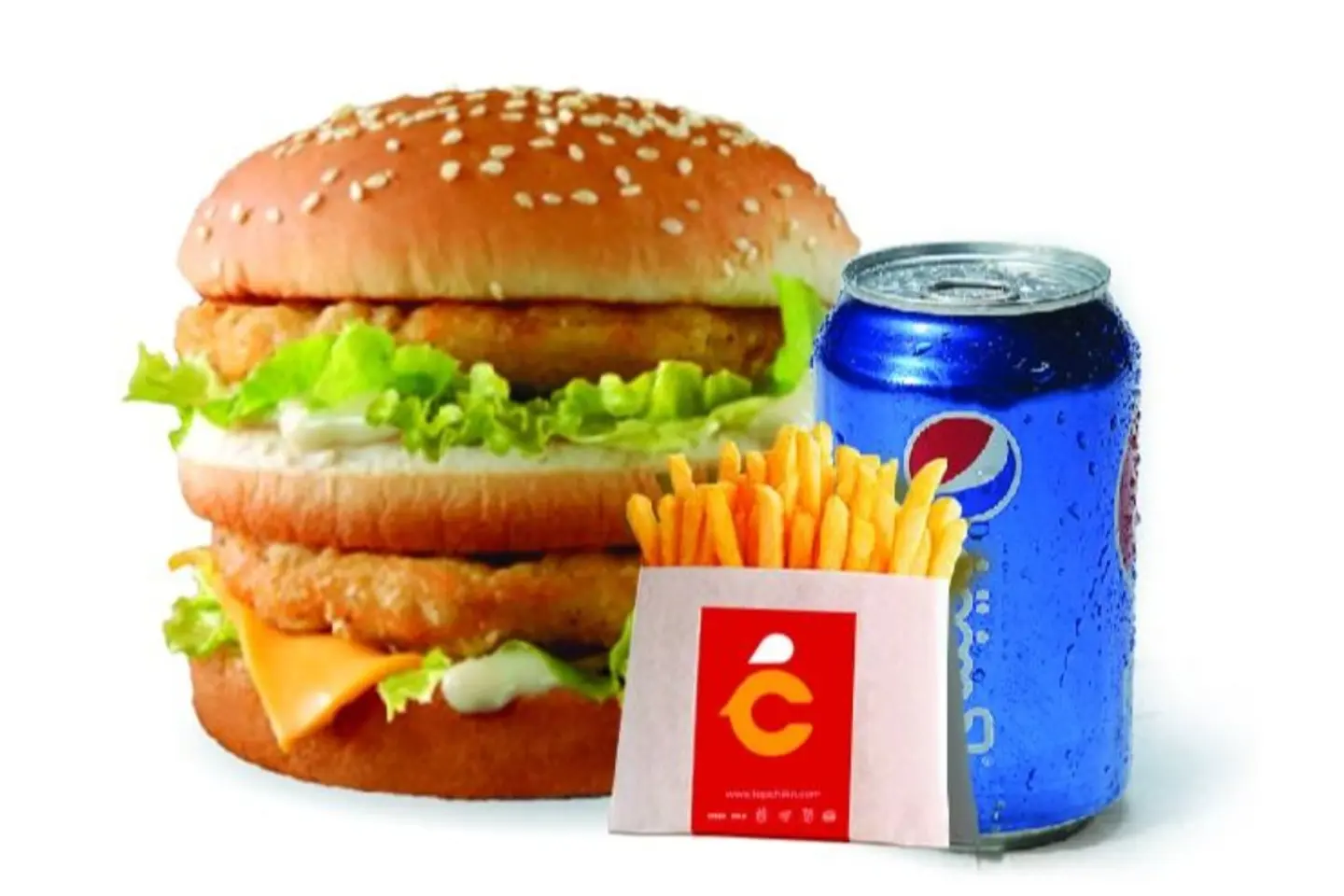 Double Chicken Burger Meal