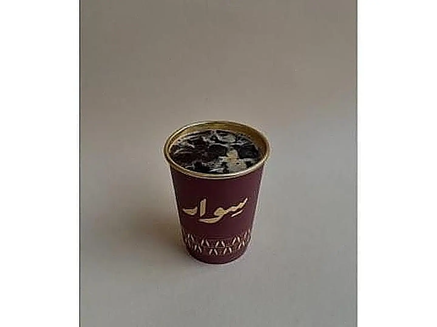 Iced Americano