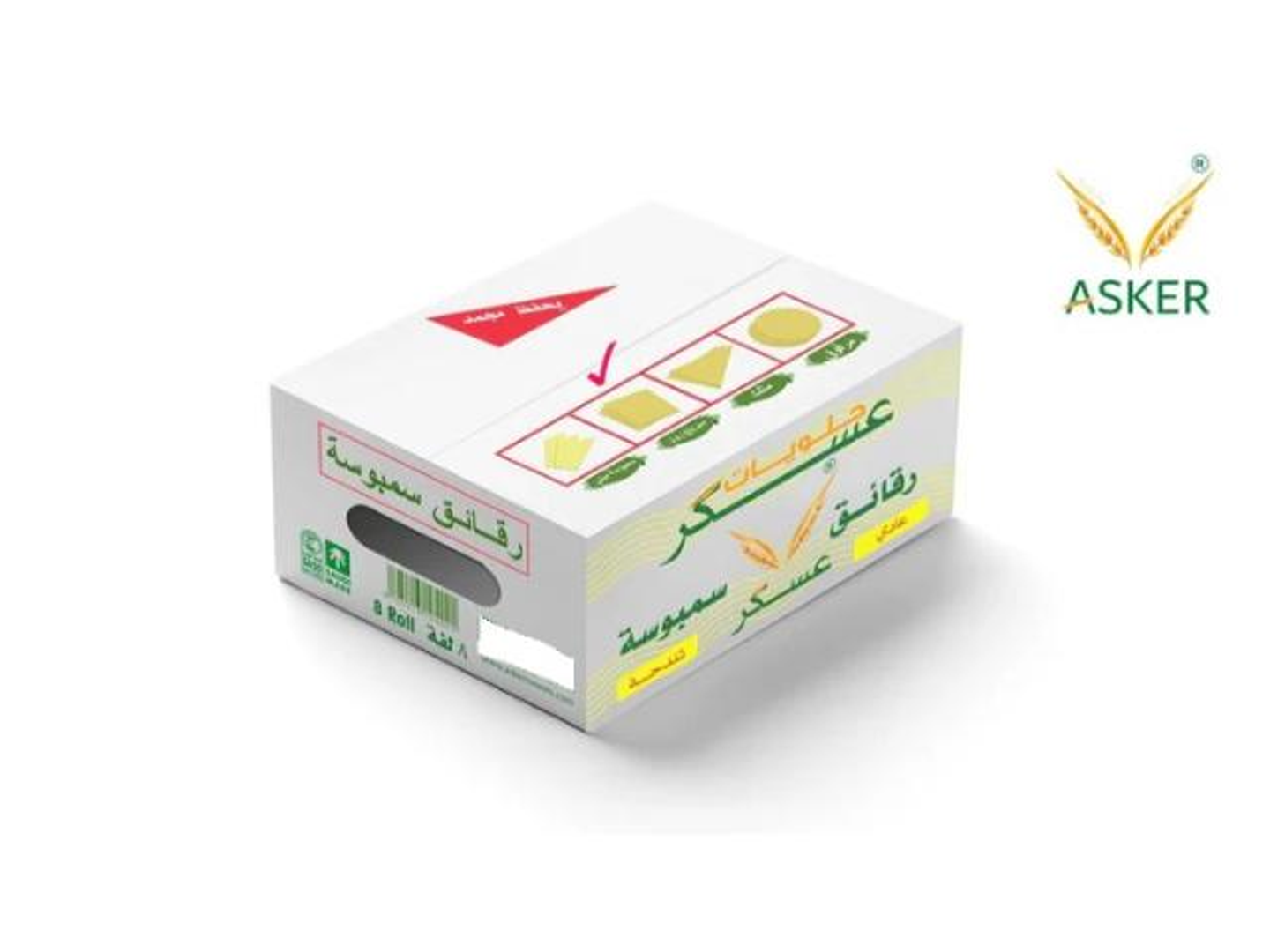 سبرينج رول (١٠ لفات)