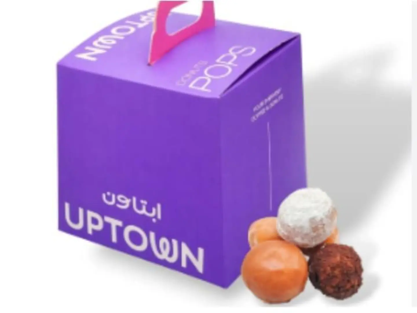 تاون بايتس بدون صوص