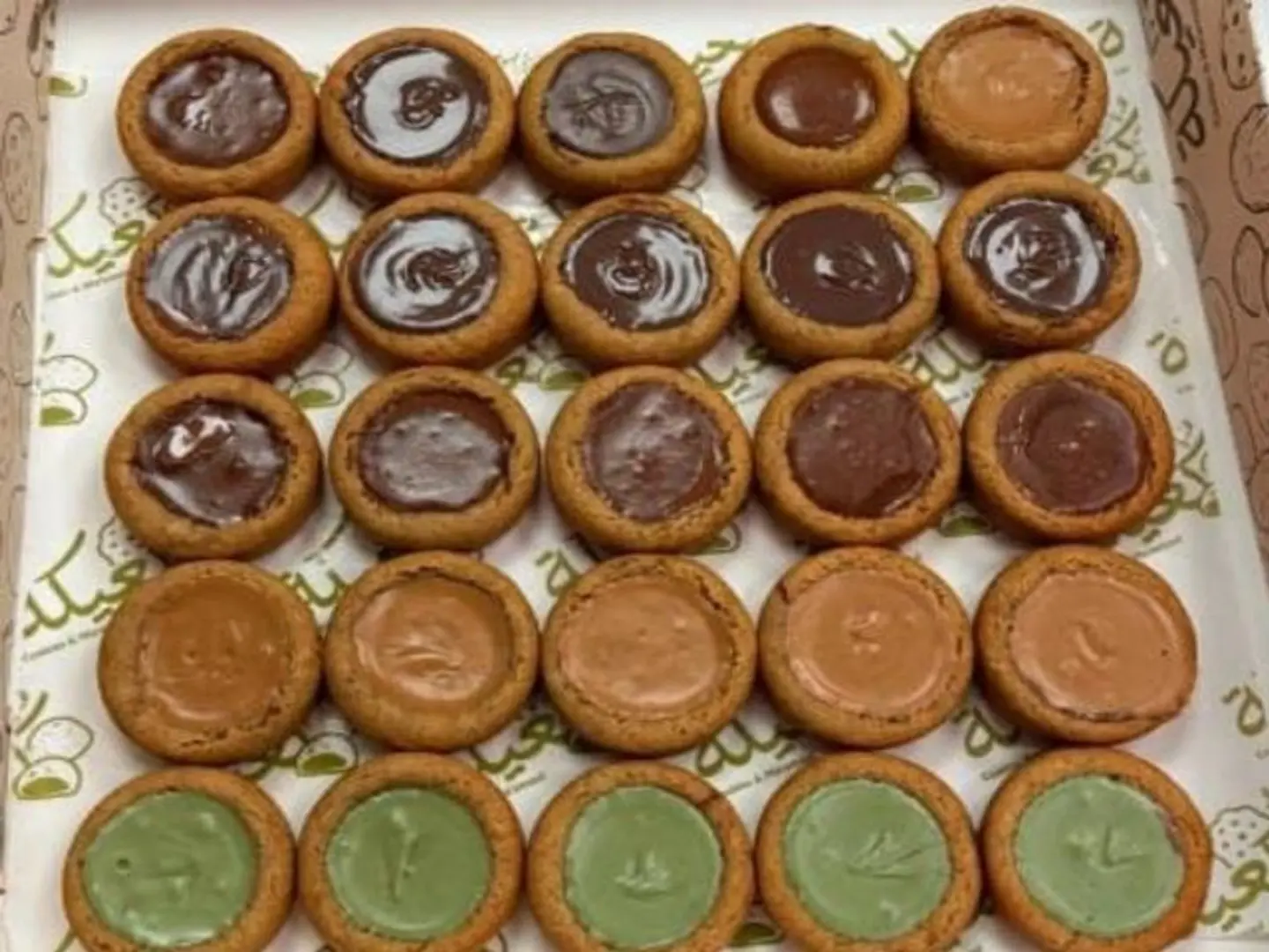 كوكيز كب 25 قطعة