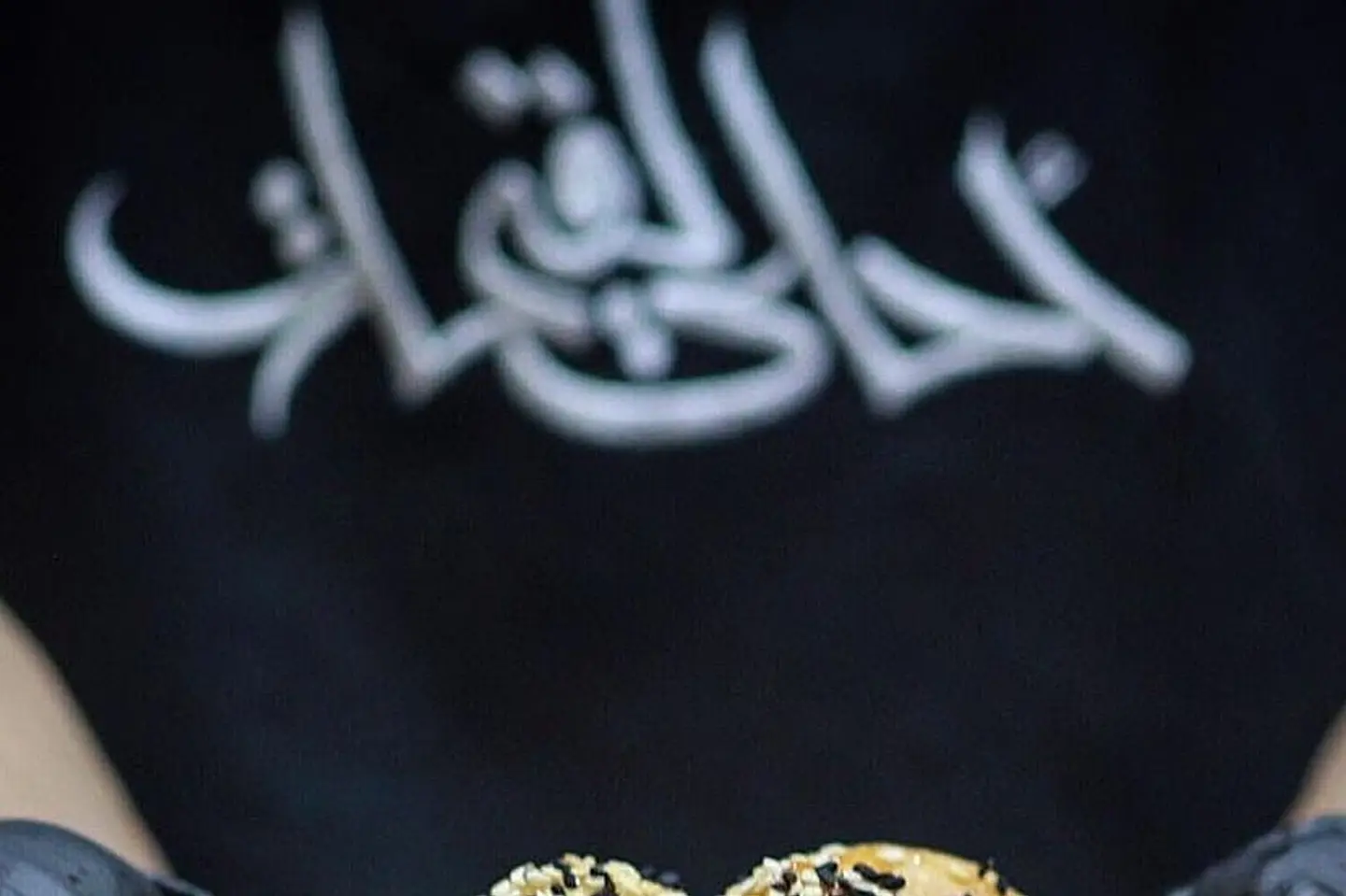 بوكس الجمعات الحالي