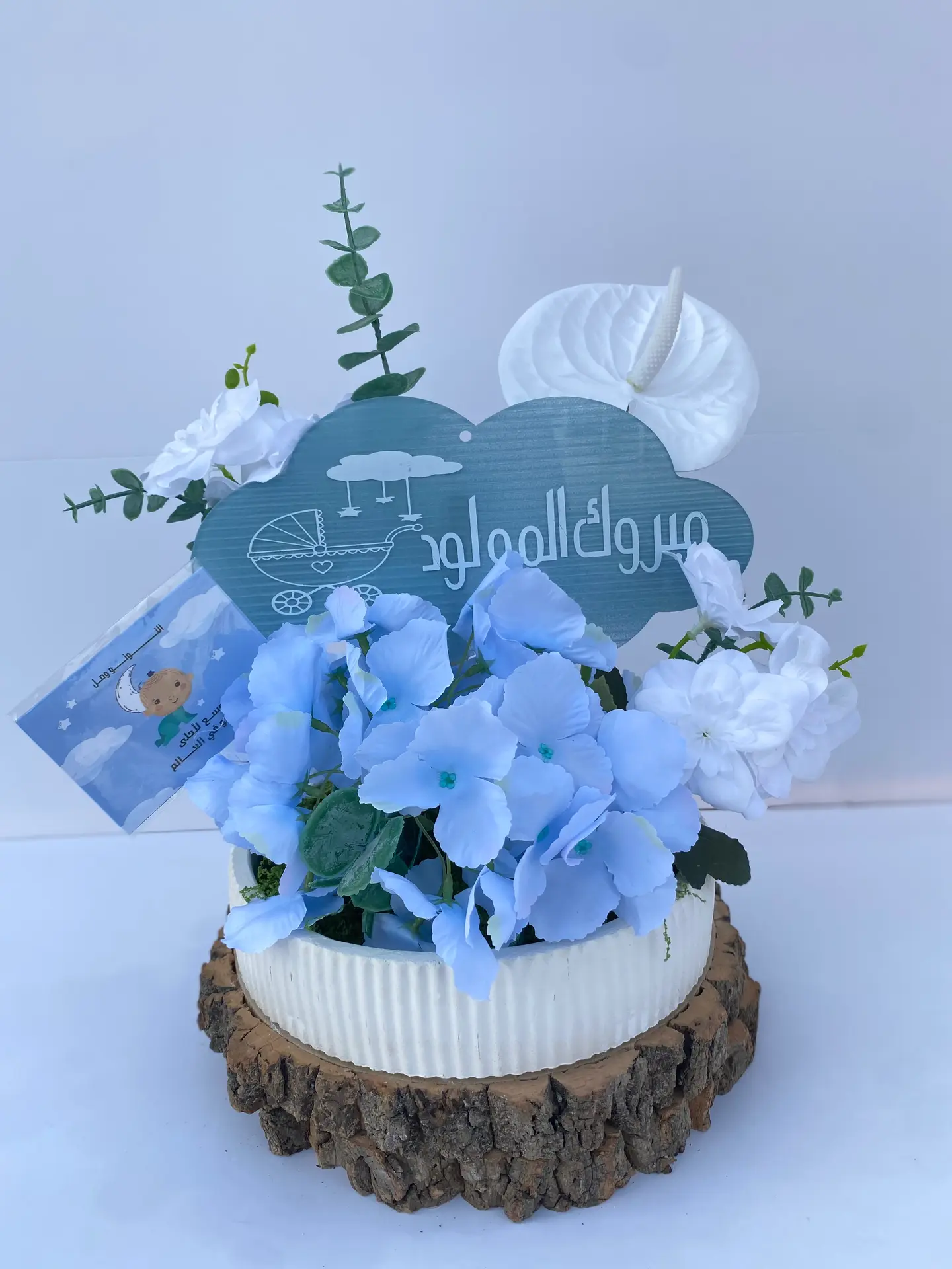 تنسيق المولود صناعي اي٤