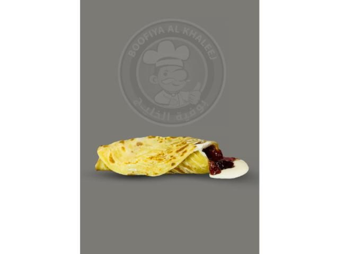 Cheese Paratha With Jam