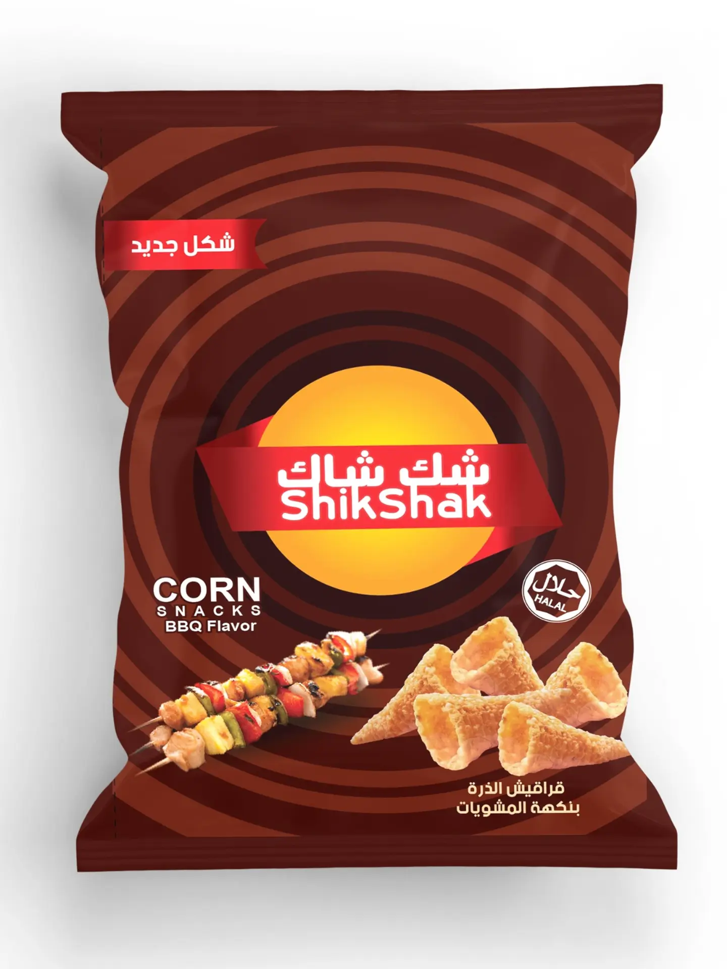 شيك شاك باربيكيو