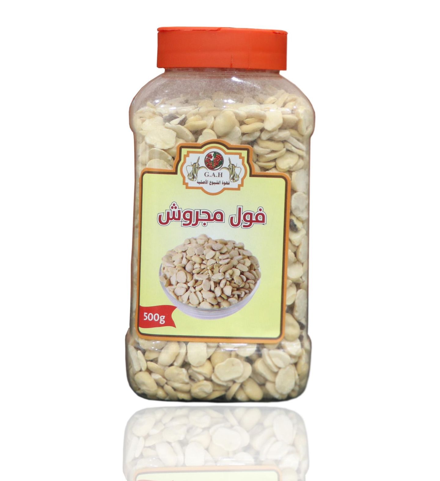 Crushed Beans 500g