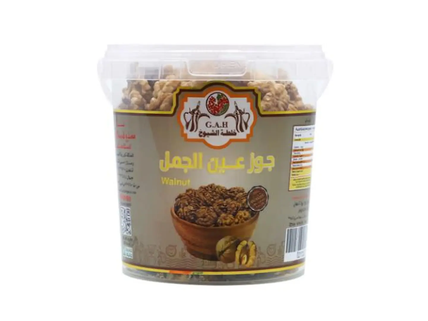 عين جمل 450جرام