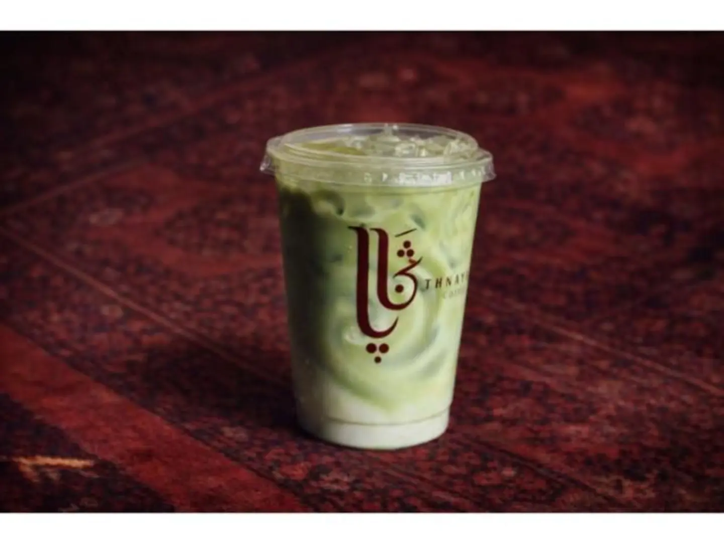 Iced Pistachio