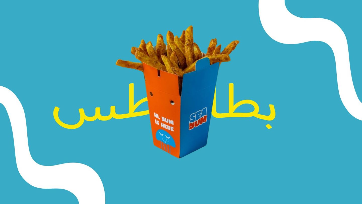 بطاطس