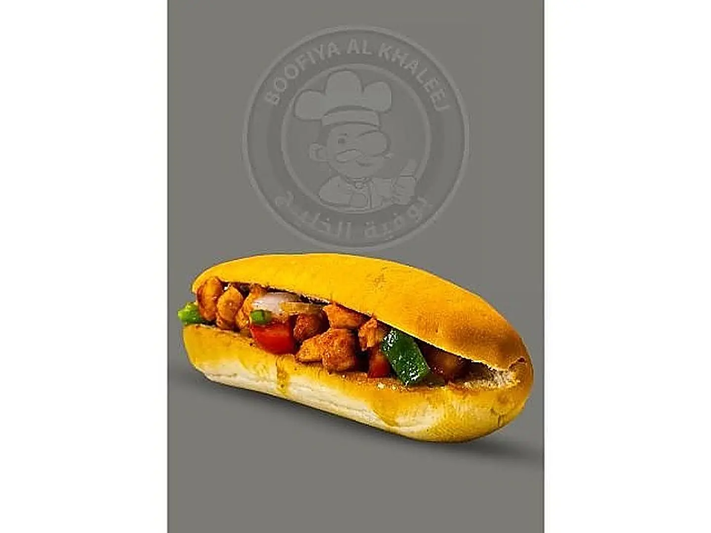 كودو صغير