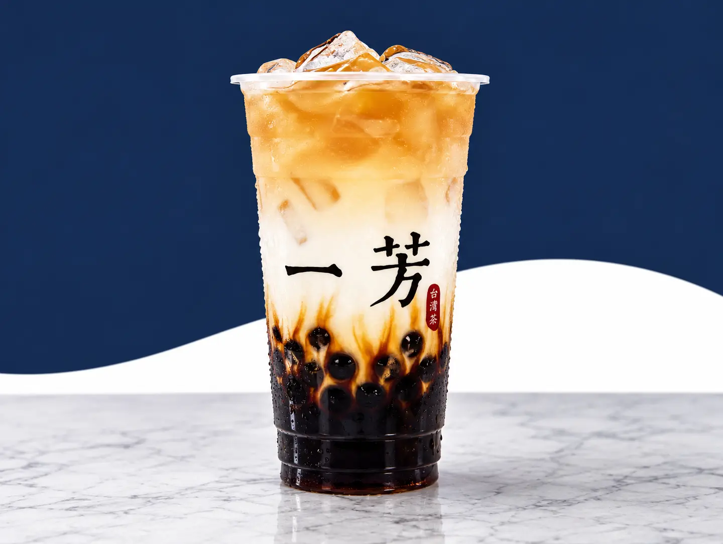 Brown Sugar Pearl Oolong Tea Latte - Medium