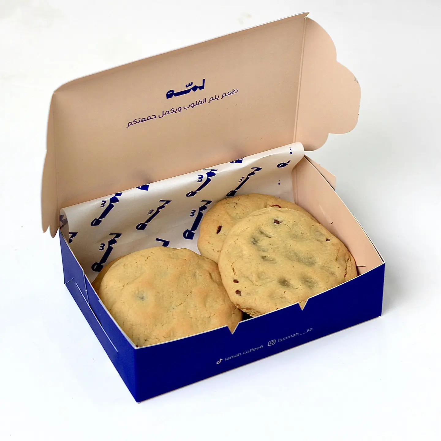 Box Of Cookies Chocolate