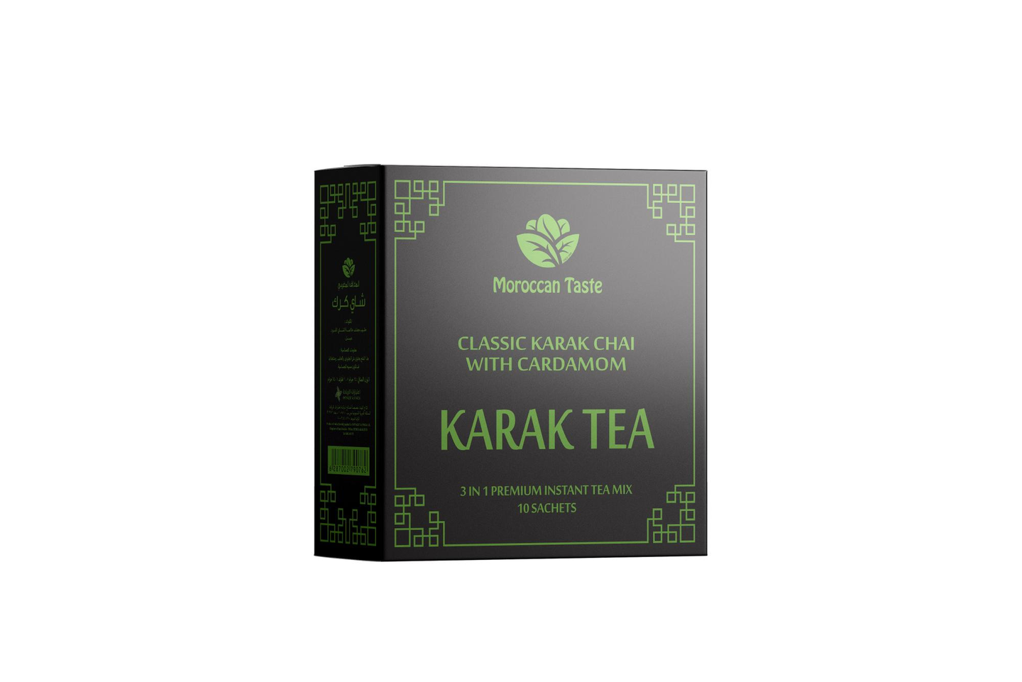Karak With Cardamom Box