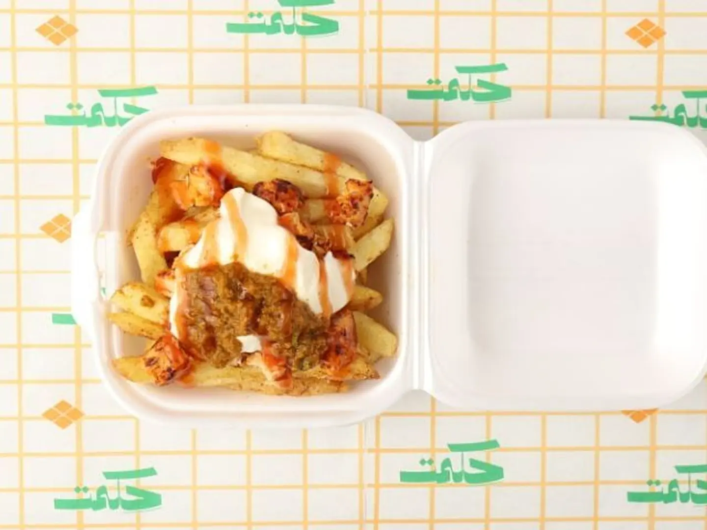 Hikmat Fries