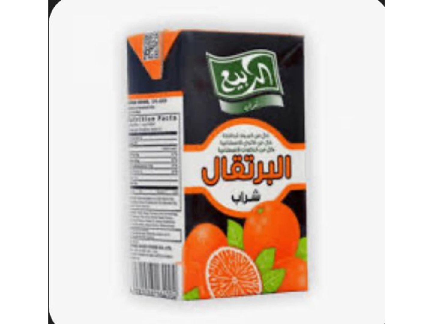 عصير برتقال
