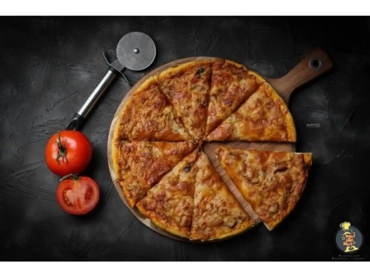 Margherita Pizza