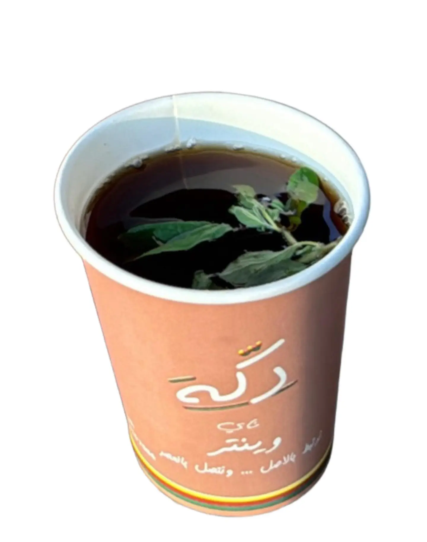 شاي دكة طايفي كوب ورق