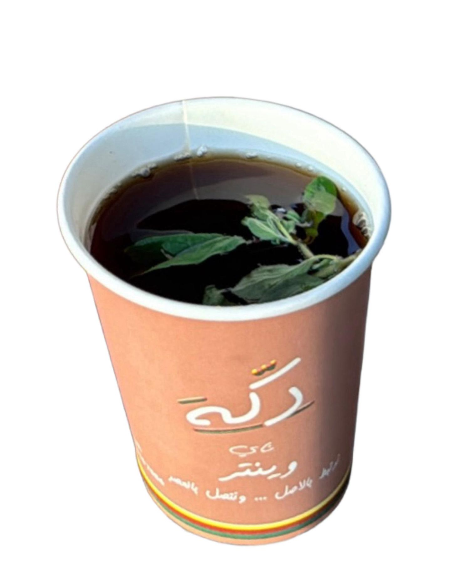 شاي دكة طايفي كوب ورق