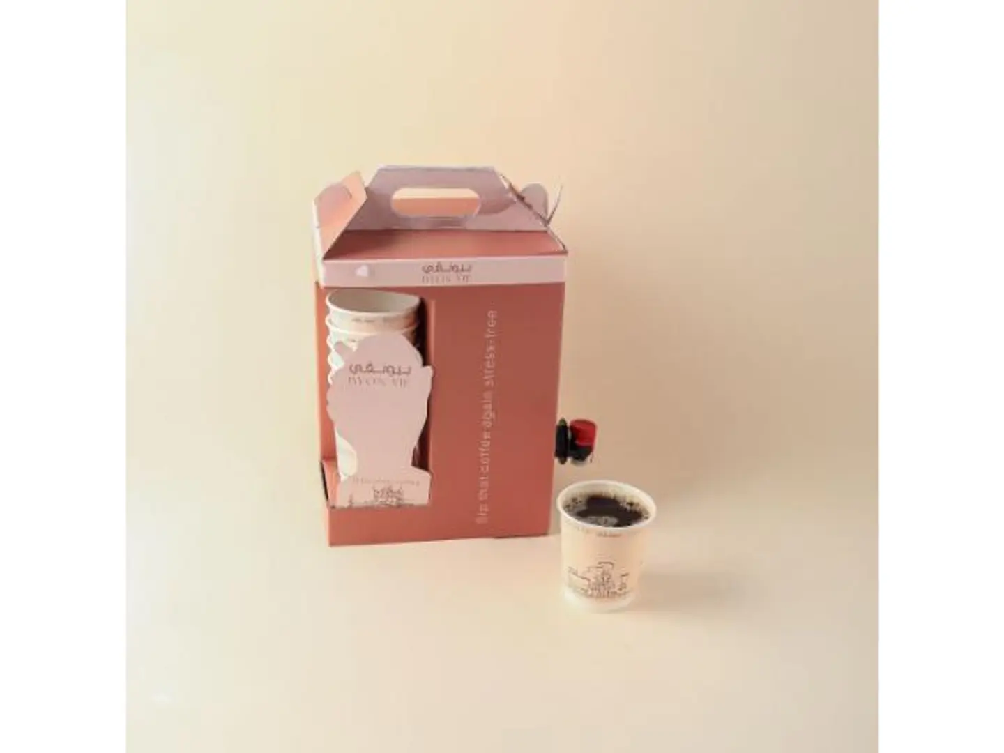 Coffee Of The Day Box