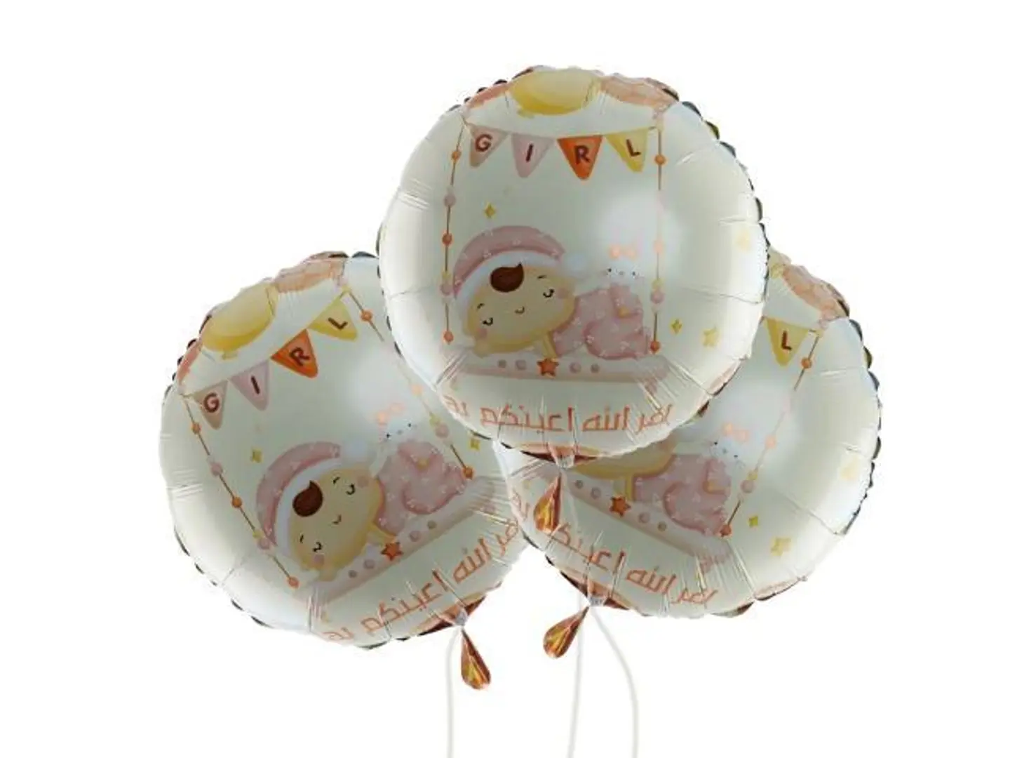 New Baby Girl Congratulation Balloons Set | 22 Inches