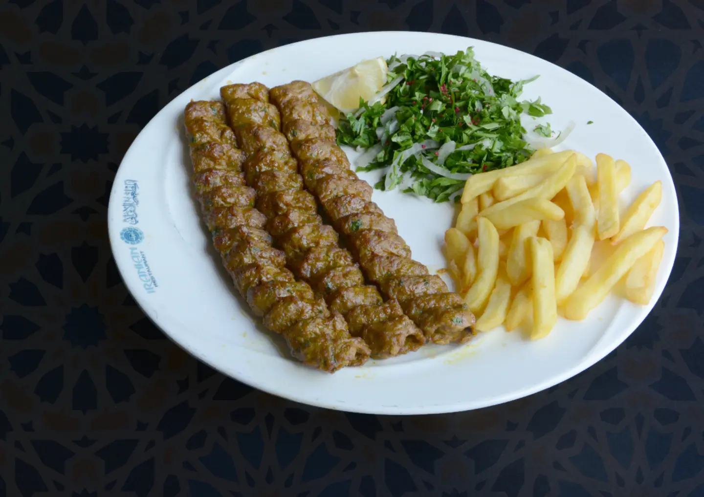 كباب كبيدة