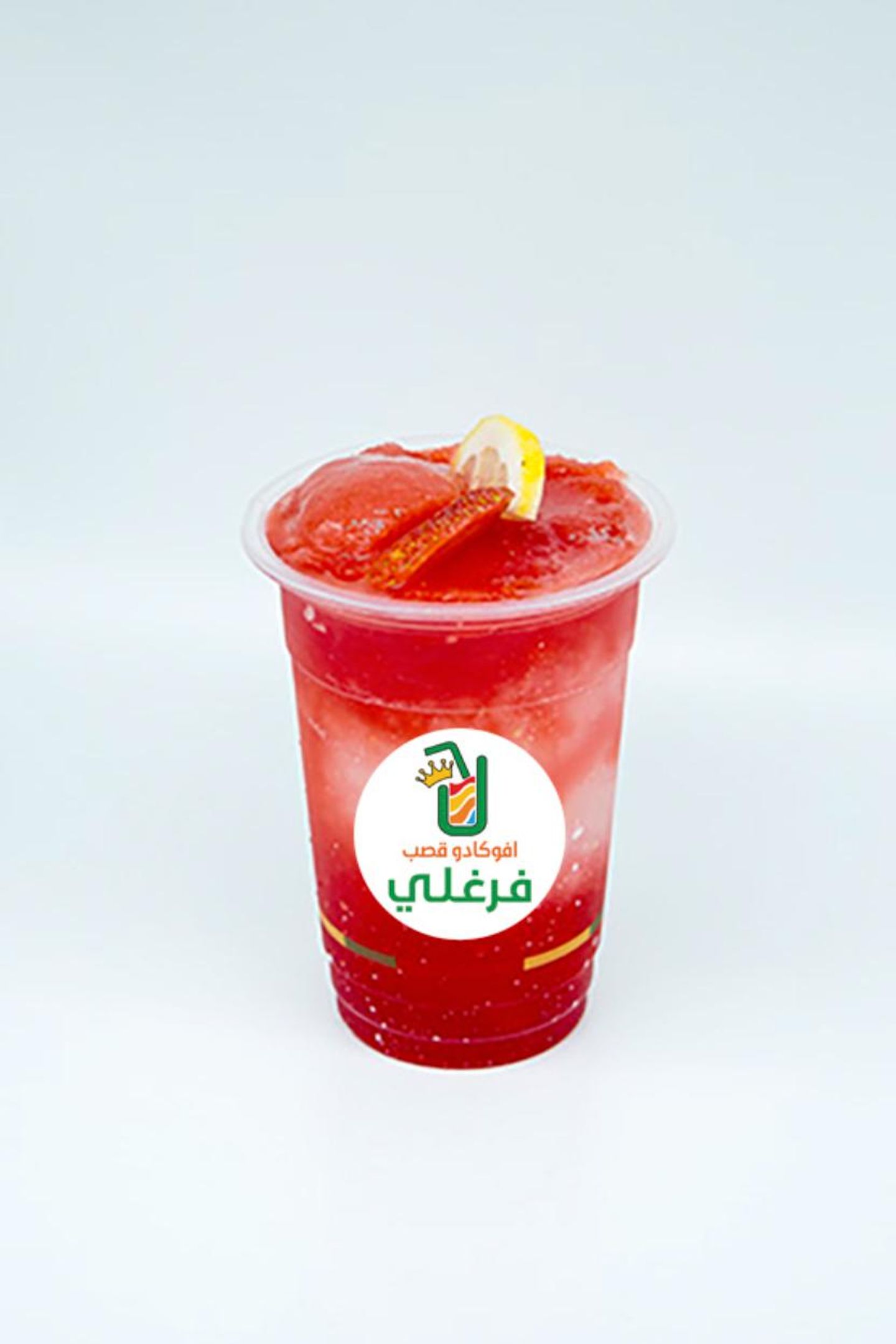 Hakona Matata Mix