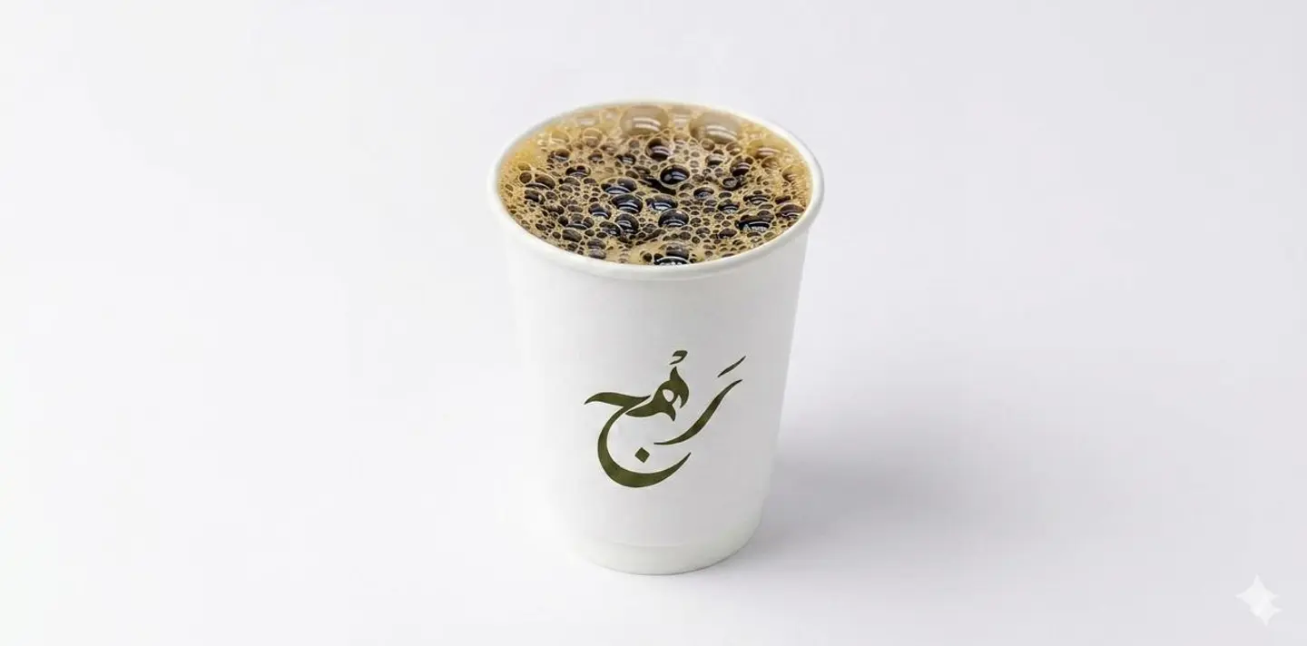 Hot Peach V60 Infusion