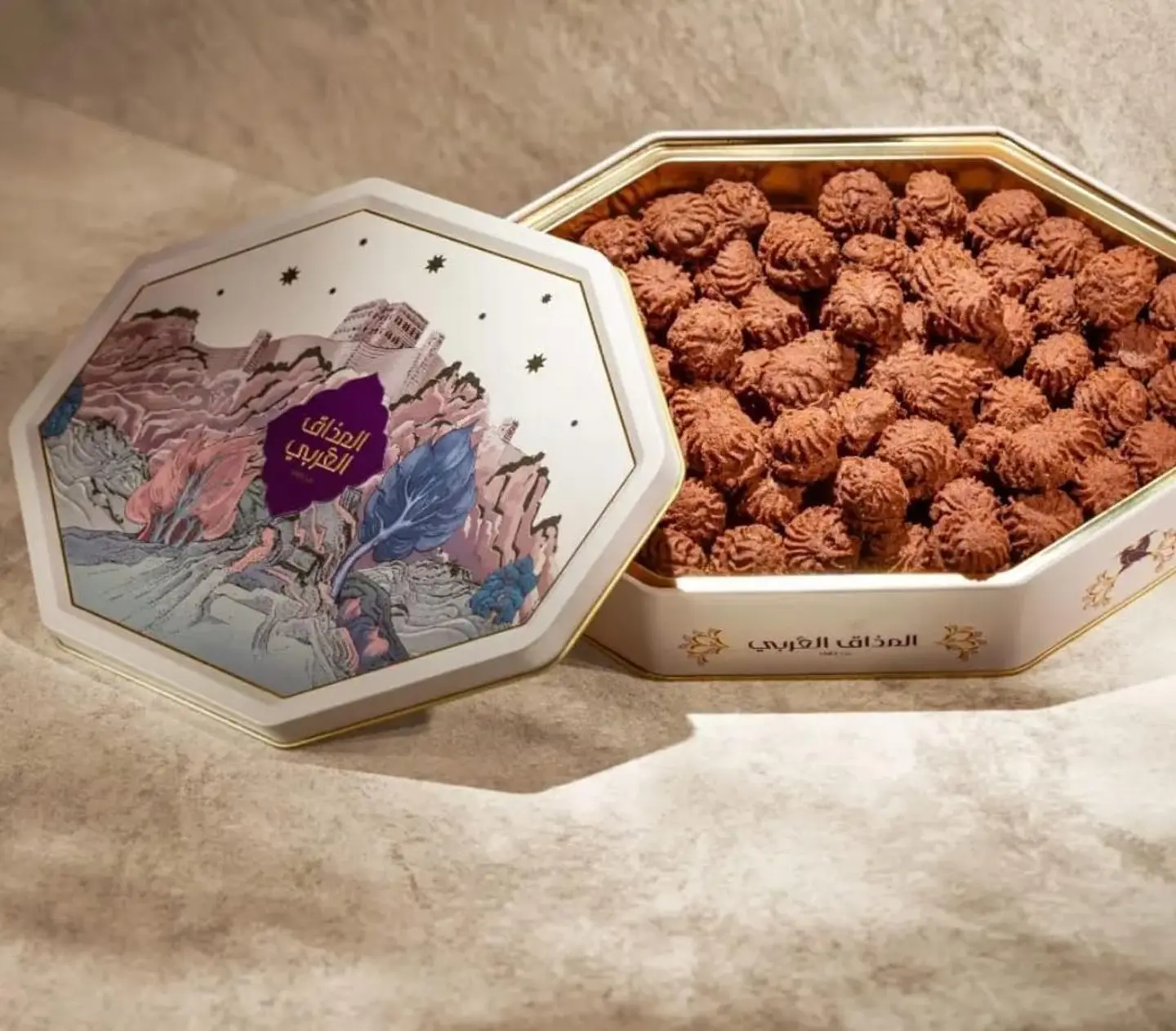 Petit Four Mini Arabic Taste