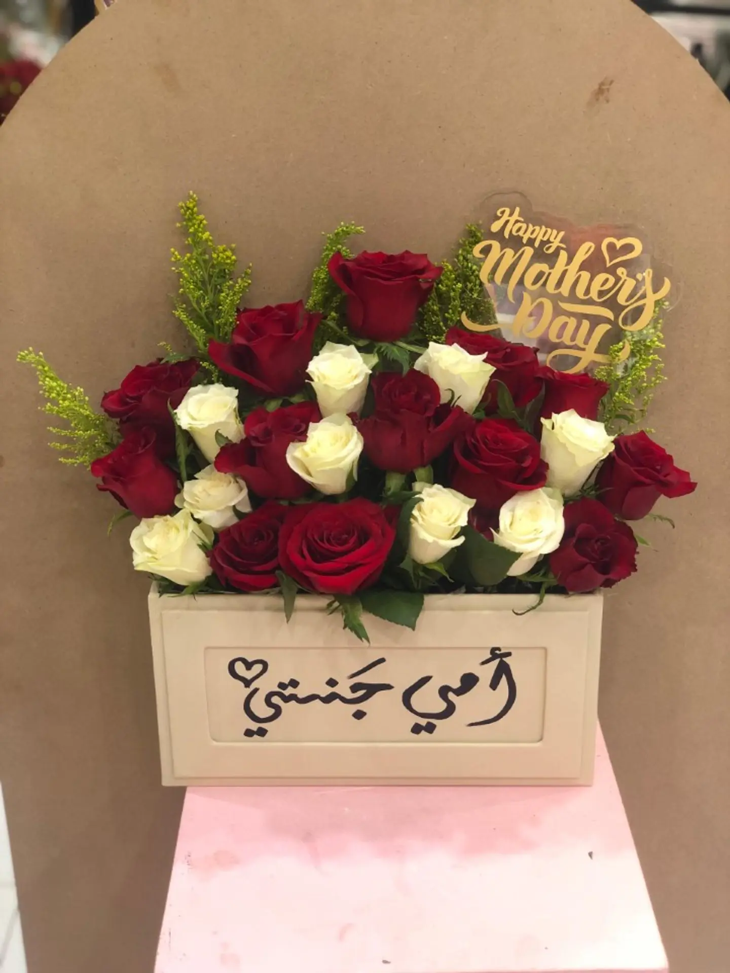 Mother's Day Stand 2