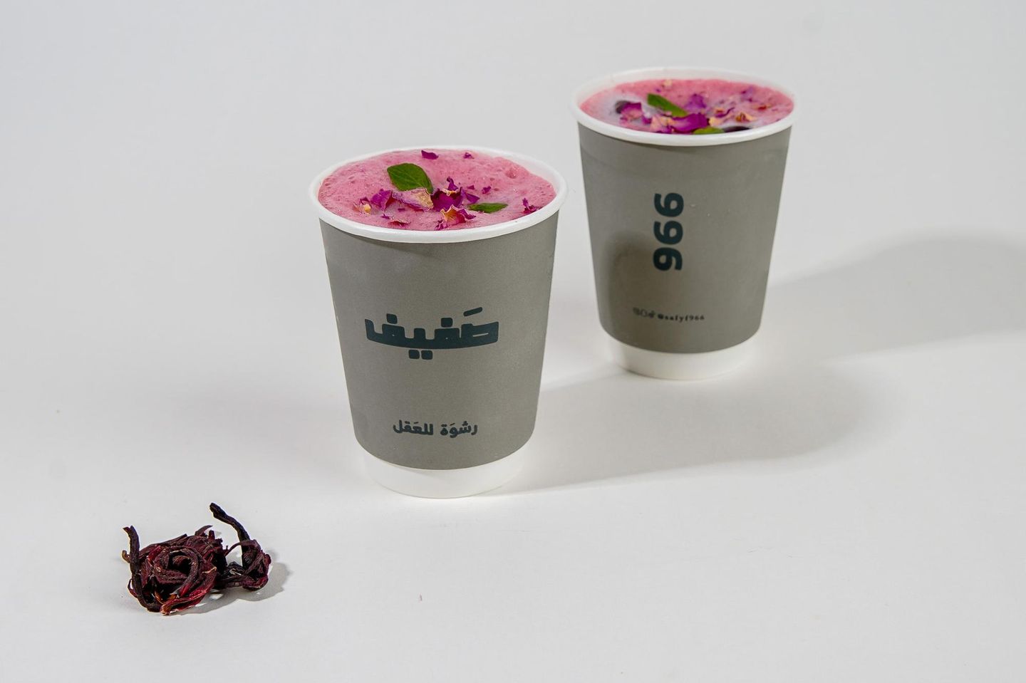 Roselle - Small