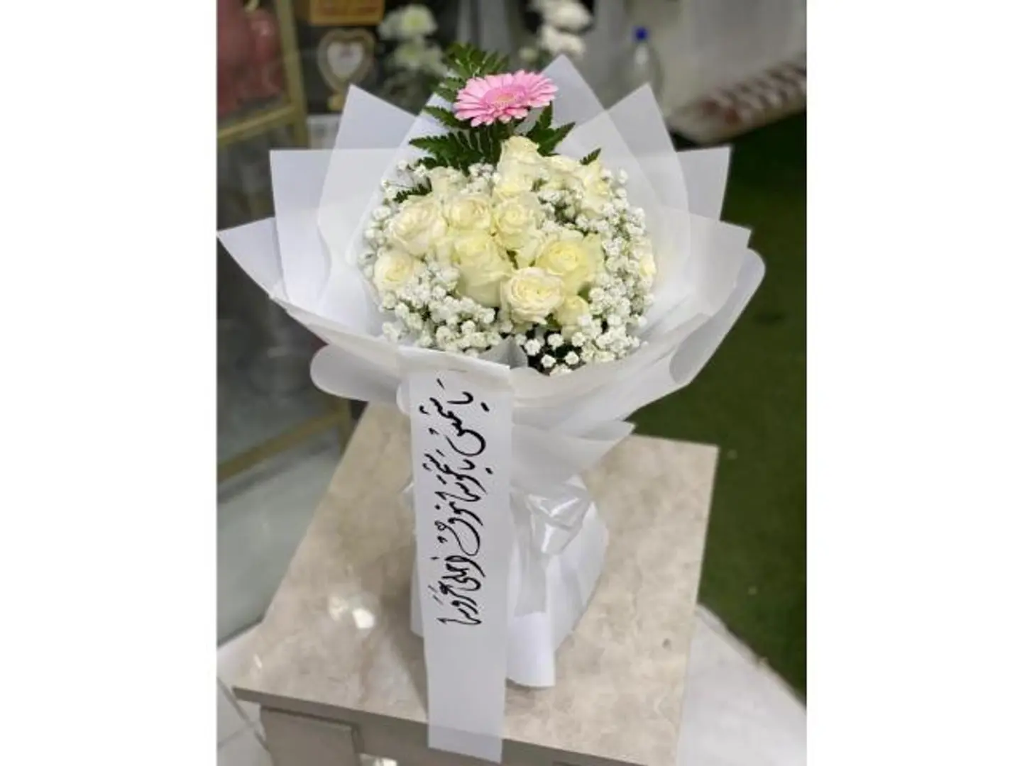 Rose Beauty Bouquet