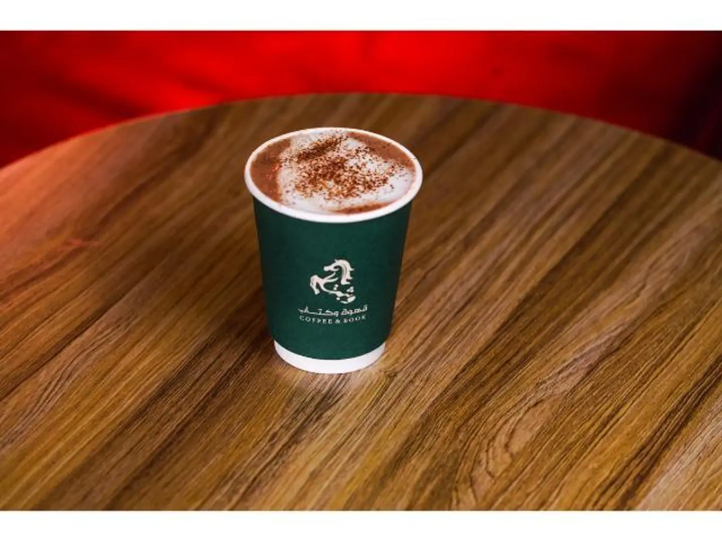 Hot Chocolate