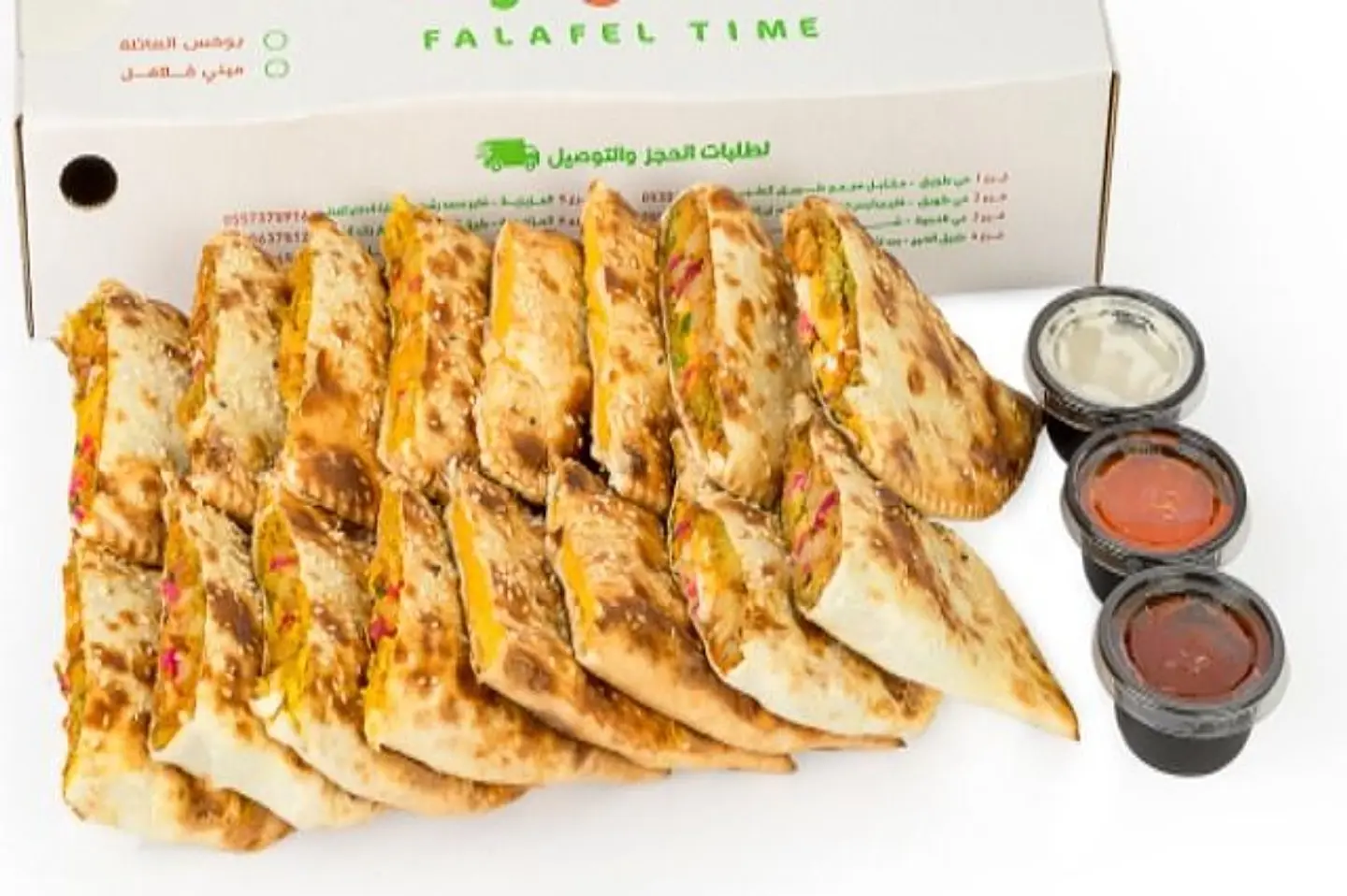 Box Family Falafel Pies