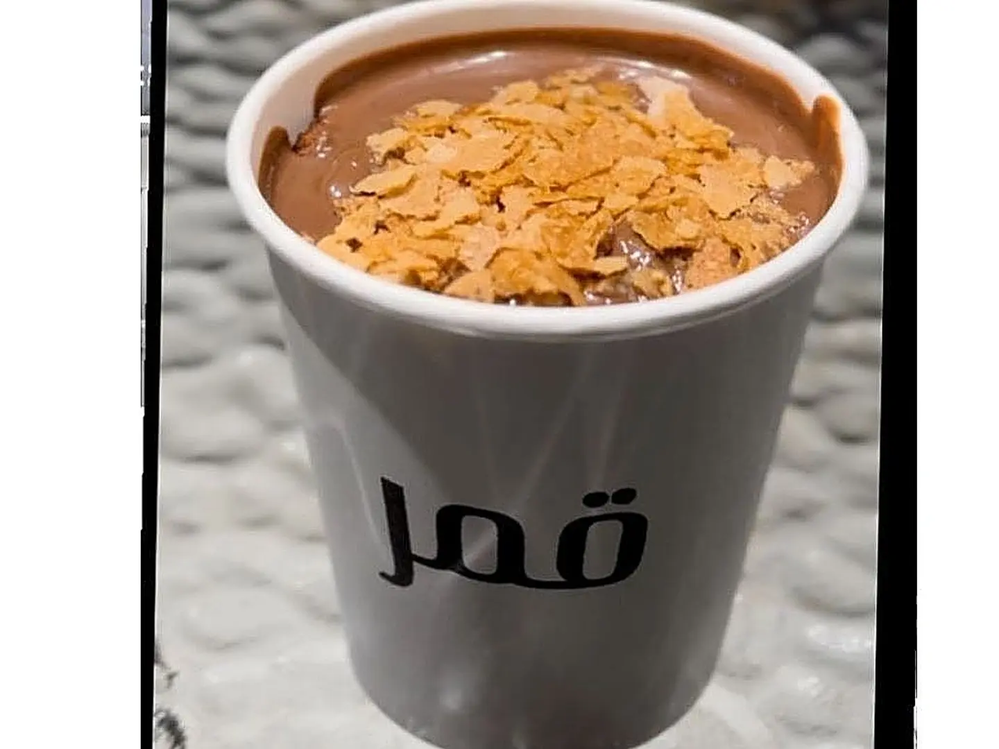 بودينق نوتيلا