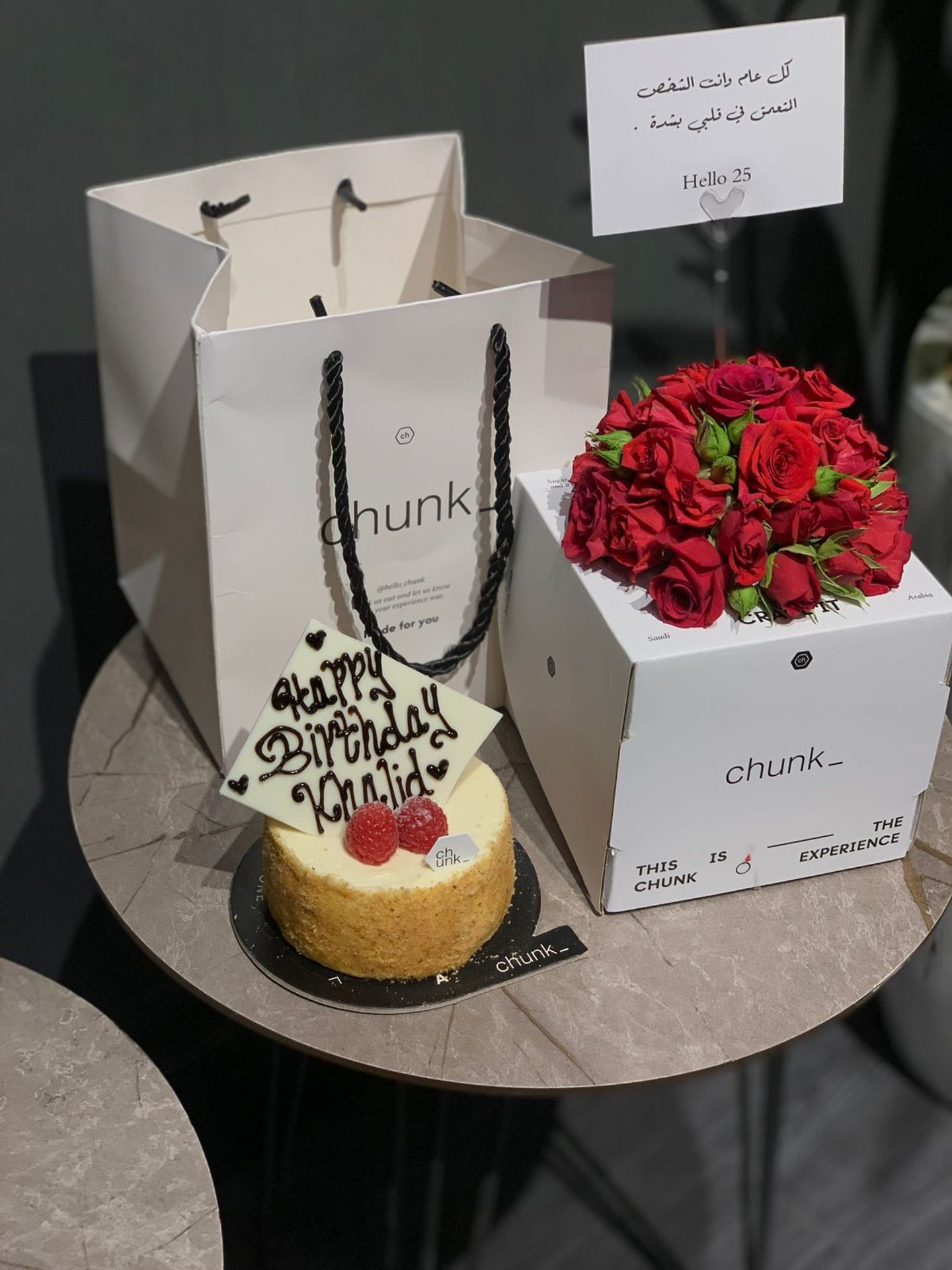 Cake Roses2