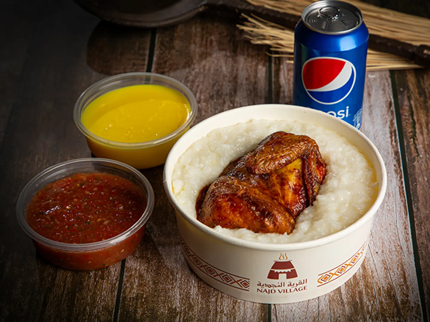 Half Chicken Saleek Offer