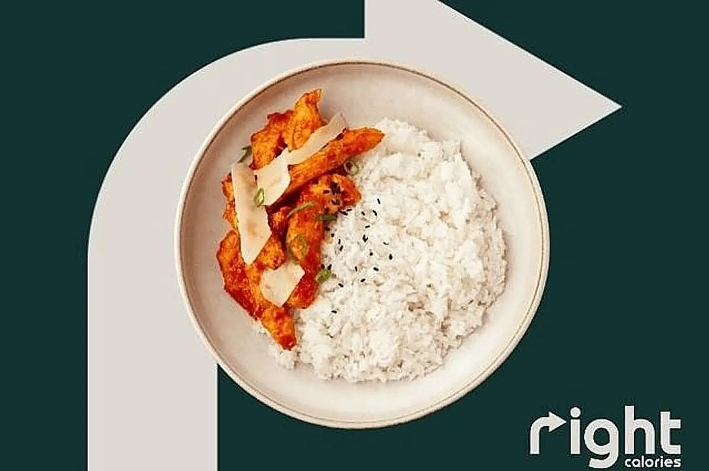 دجاج الربيع مع أرز جوز الهند