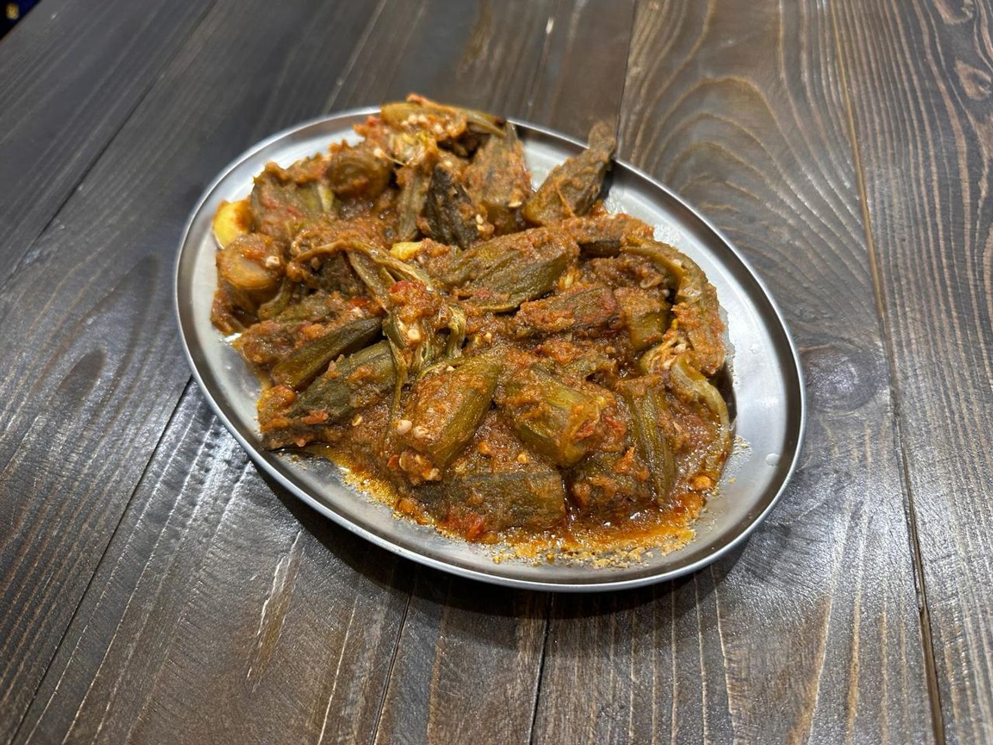 بامية