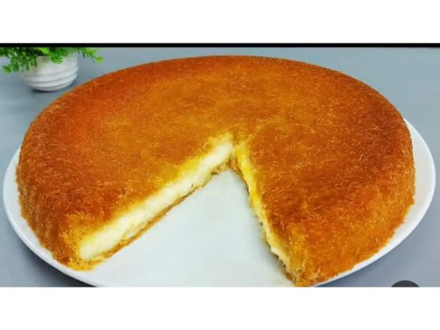كنافه بالقشطه