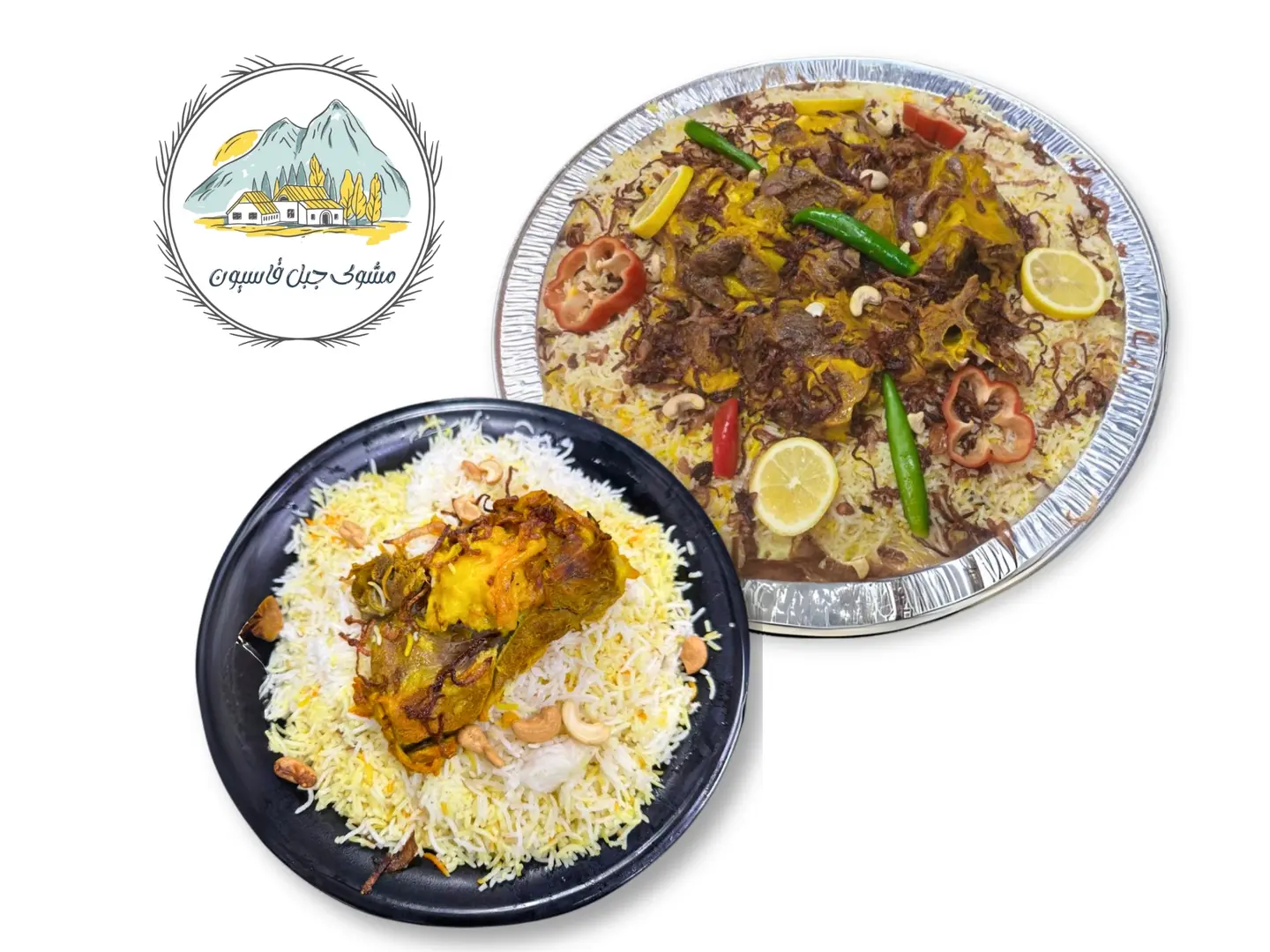 ولائم
